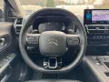 Citroën C5 Aircross Max