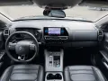 Citroën C5 Aircross Max