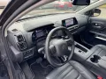 Citroën C5 Aircross Max