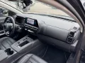 Citroën C5 Aircross Max