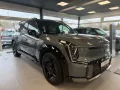 Kia EV9 4WD GT-Line Launch Edition*Glasdach*7-Sitzer