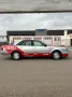 Audi V8 D11 / 4.2L / DTM-Look / Quattro