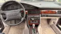 Audi V8 D11 / 4.2L / DTM-Look / Quattro