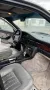 Audi V8 D11 / 4.2L / DTM-Look / Quattro