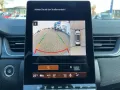 Renault Symbioz Full Hybrid E-Tech 145 Esprit Alpine SHZ