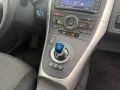 Toyota Auris Hybrid Travel Kamera 8-Fach  Klima Sitzhz