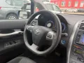 Toyota Auris Hybrid Travel Kamera 8-Fach  Klima Sitzhz
