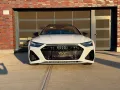 Audi RS7 performance Voll B&O/360/HUD/Nappa/exclusive