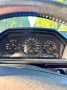 Mercedes-Benz Mercedes Benz W124 260e M103 H-Fähig Klima...
