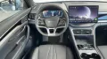 BYD SEAL U DM-i Boost Alu HUD KA LED Link LRH NAV 