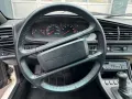 Porsche 944 S2