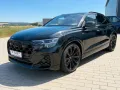 Audi Q8 TFSIe +AHK+PANO+B&O+HUD+HD MATRIX
