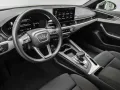Audi A4 Avant advanced 40 TDI S tronic ACC LED Navi A