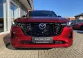 Mazda CX-60 Homura+Conv.P. 3.3L 254PS *HUD*360°*Matrix