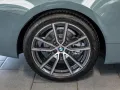 BMW 420i Cabrio FACEL. 360° LED ACC NAVI H/K KAMERA