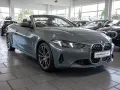 BMW 420i Cabrio FACEL. 360° LED ACC NAVI H/K KAMERA