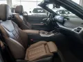 BMW 420i Cabrio FACEL. 360° LED ACC NAVI H/K KAMERA