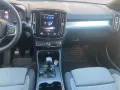 Volvo VOLVO XC40 1.5 t2 Core ManuaLe