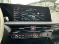 Kia EV6 GT-Line 4WD Pano Memory Meridian 360Cam ACC