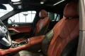 BMW X6 M50 M50i