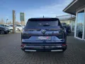 Renault Espace Iconic E-Tech Full Hybrid 200