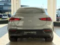 Mercedes-Benz GLE 63 AMG S 4M+ Premium Plus/Pano.-Dach/Keramik