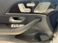 Mercedes-Benz GLE 63 AMG S 4M+ Premium Plus/Pano.-Dach/Keramik
