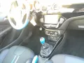 Opel Adam Rocks ecoFlex