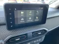 Dacia Sandero III 1.0 Stepway Expression*SHZ*APP*PDC *