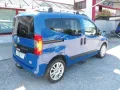 Fiat FIAT Qubo 1.4 78 CV Lounge GANCIO - CINGHIA SOST