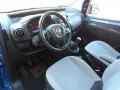 Fiat FIAT Qubo 1.4 78 CV Lounge GANCIO - CINGHIA SOST