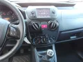 Fiat FIAT Qubo 1.4 78 CV Lounge GANCIO - CINGHIA SOST