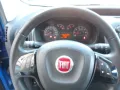 Fiat FIAT Qubo 1.4 78 CV Lounge GANCIO - CINGHIA SOST