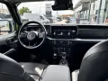 Jeep Wrangler Rubicon PHEV 380 PS 4xe
