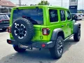 Jeep Wrangler Rubicon PHEV 380 PS 4xe