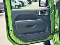 Jeep Wrangler Rubicon PHEV 380 PS 4xe
