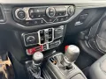 Jeep Wrangler PHEV 380 PS 4xe Rubicon
