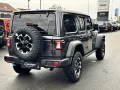 Jeep Wrangler PHEV 380 PS 4xe Rubicon