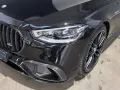 Mercedes-Benz S 63 AMG E Perf. lang Carbon Panorama Burmester