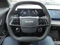 Ssangyong Actyon 1.5T 6A/T 2WD Klima-AT, Sitzhzg