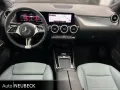 Mercedes-Benz B 200 Progressive/Navi/Pano-Dach/Distronic/Klima