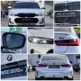ALPINA B3 Bi-Turbo Allrad Nr.485 *AHK GLASDACH KOMF.ZUG