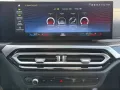 ALPINA B3 Bi-Turbo Allrad Nr.485 *AHK GLASDACH KOMF.ZUG