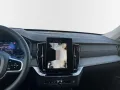 Volvo XC90 Recharge T8 AWD Ultra Bright 7 Sitzer 21'' 