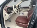 Mercedes-Benz GLS 600 Maybach *5 Seats *MY25 *TV *Grey/Brown