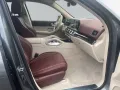 Mercedes-Benz GLS 600 Maybach *5 Seats *MY25 *TV *Grey/Brown