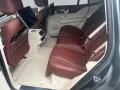 Mercedes-Benz GLS 600 Maybach *5 Seats *MY25 *TV *Grey/Brown