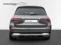 Mercedes-Benz GLS 600 Maybach *5 Seats *MY25 *TV *Grey/Brown
