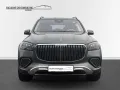 Mercedes-Benz GLS 600 Maybach *5 Seats *MY25 *TV *Grey/Brown