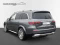 Mercedes-Benz GLS 600 Maybach *5 Seats *MY25 *TV *Grey/Brown